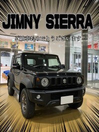 ご納車おめでとうございます！！